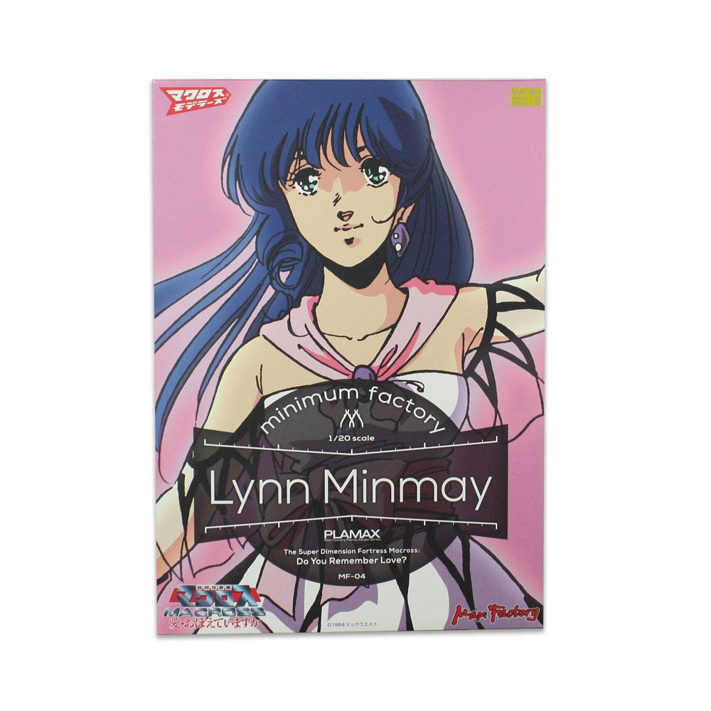 1/20 kit PLAMAX MF-04 minimum factory Macross Lynn Minmay Do You Remember Love